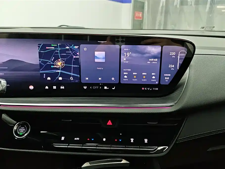 Buick Envision Plus 2024 — фото 13