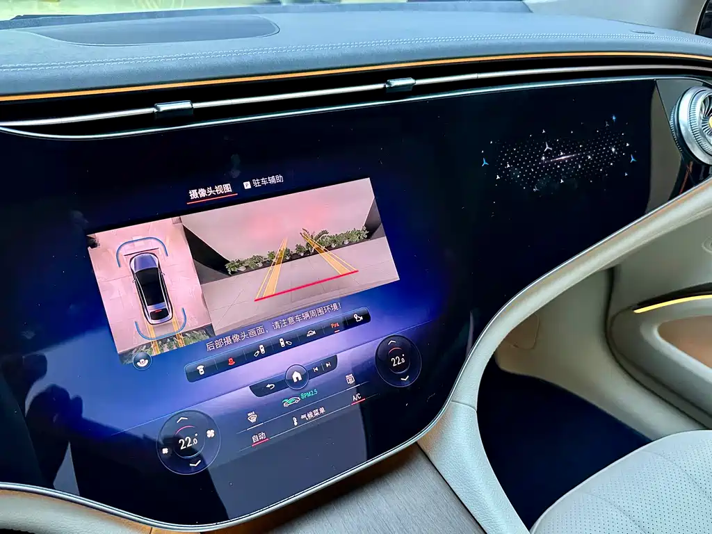 Mercedes-Benz EQS 2022 — фото 18