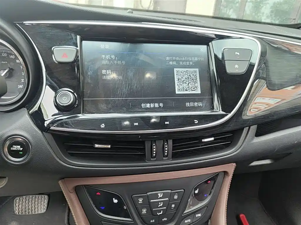 Buick Envision Plus 2021 — фото 13