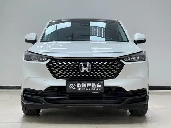 Honda XR-V 2023