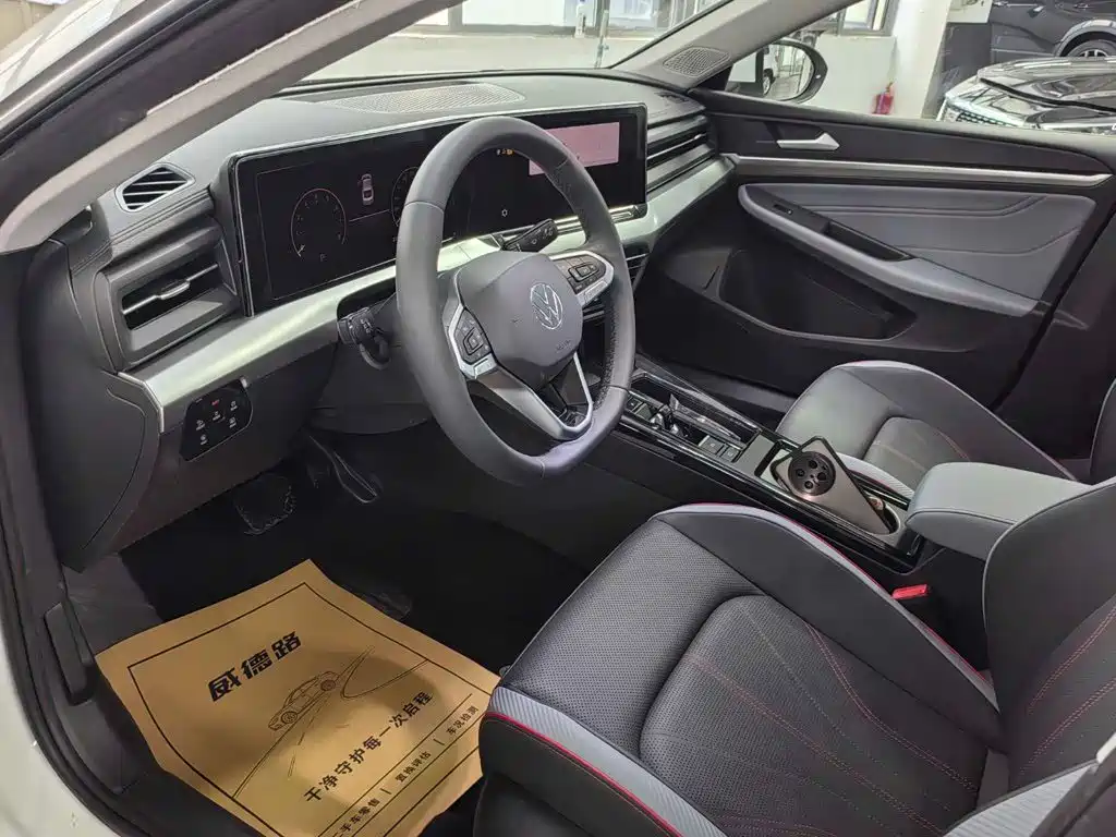 Volkswagen Lamando 2024