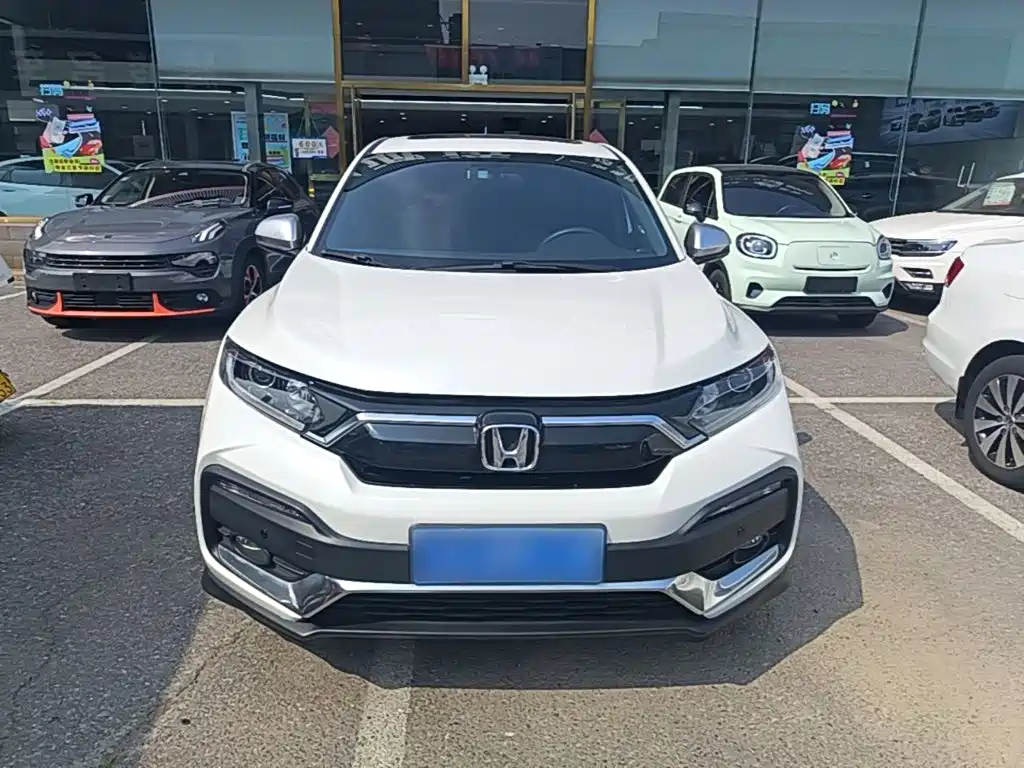 Honda XR-V 2021