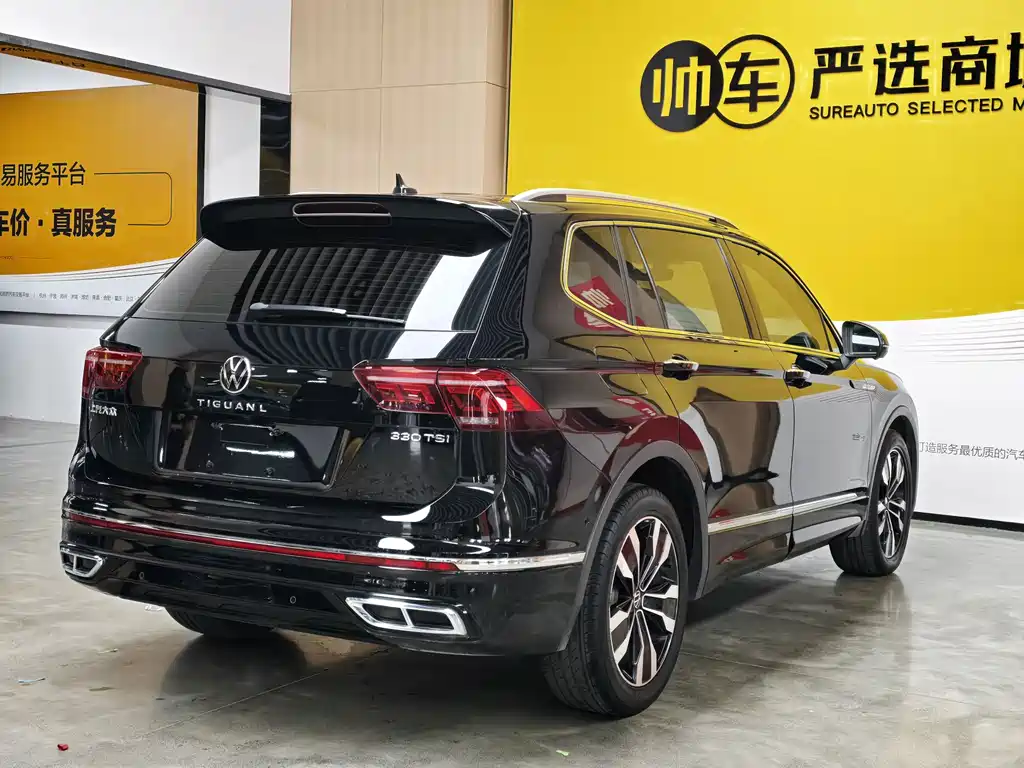 Volkswagen Tiguan L 2022