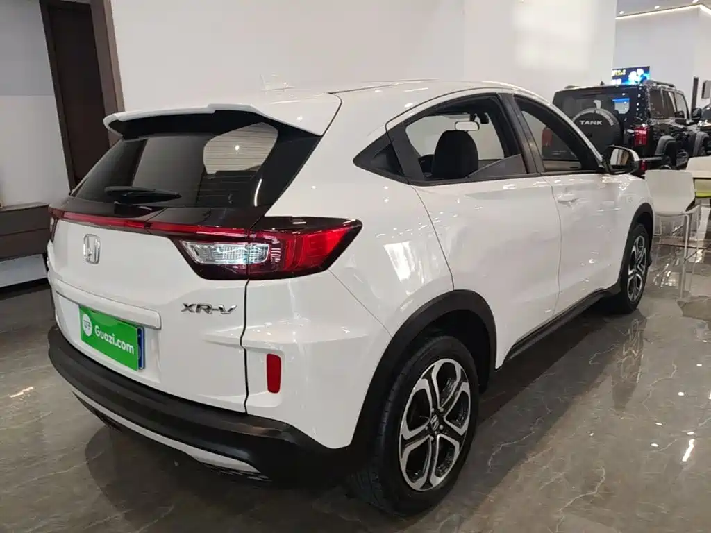 Honda XR-V 2020