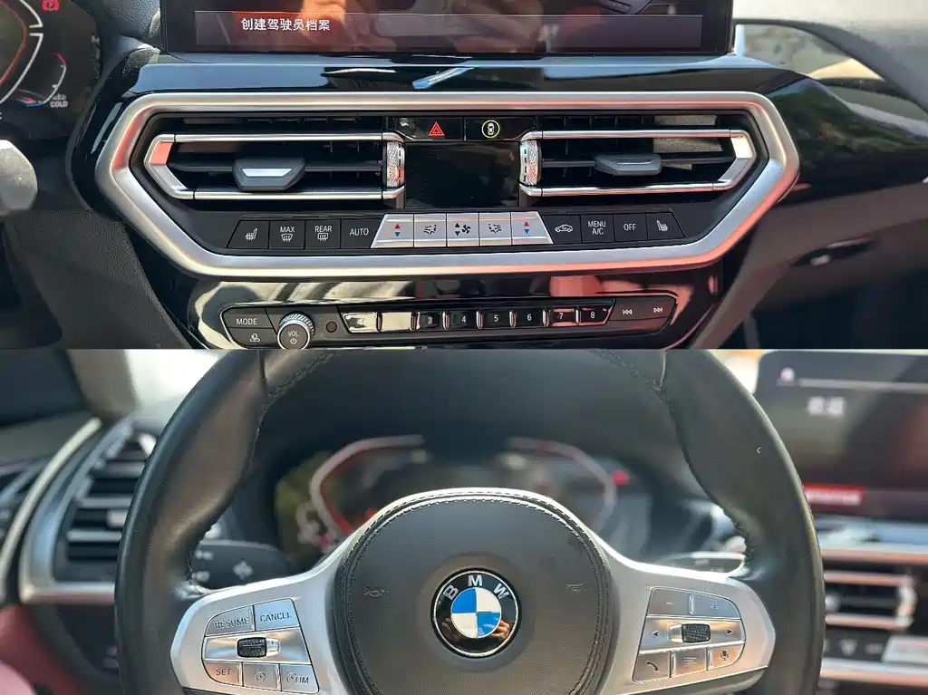 BMW X3 2023 — фото 10