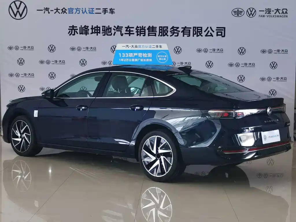 Volkswagen Magotan 2024