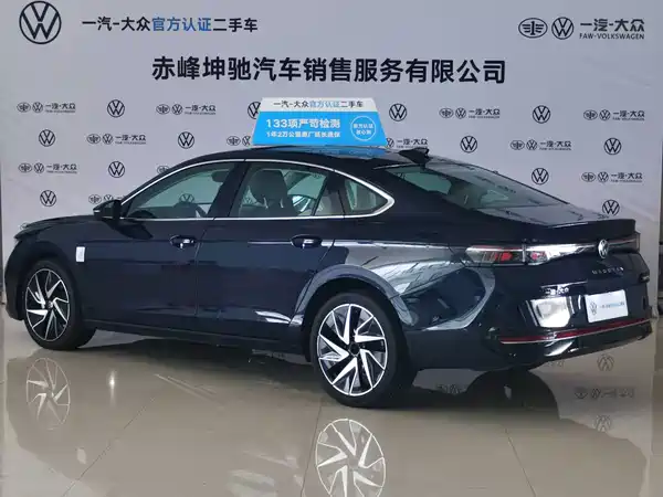 Volkswagen Magotan 2024