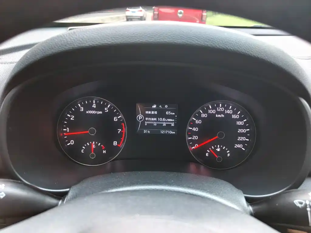 Kia KX5 2016 — фото 13
