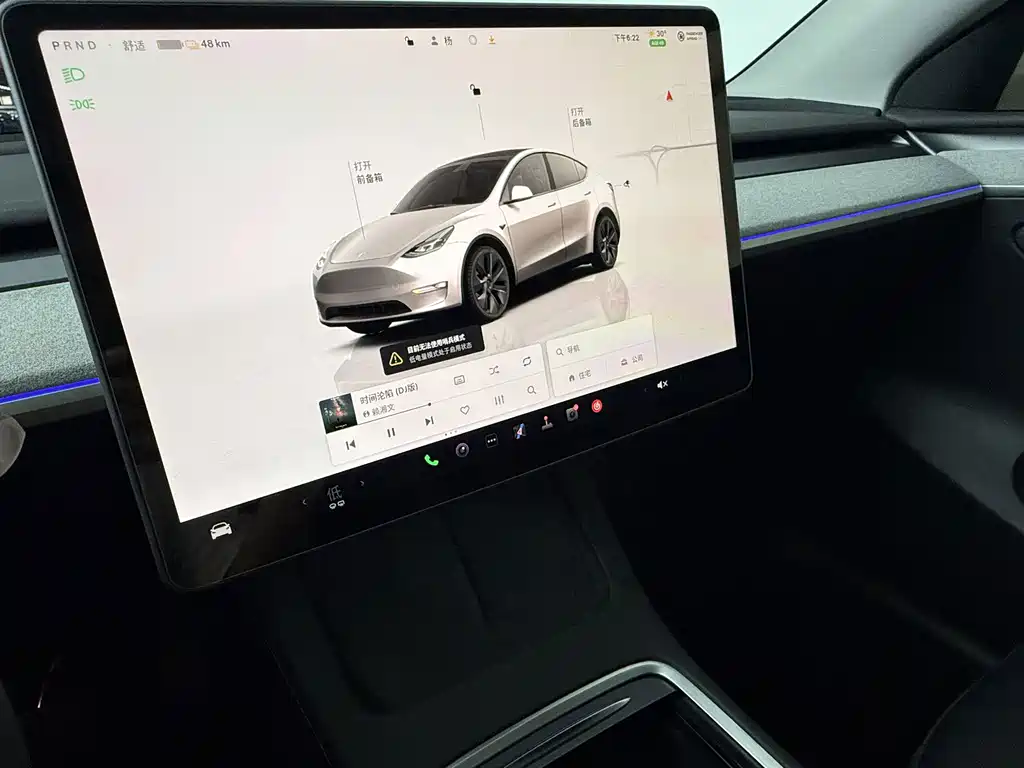 Tesla Model Y 2023 — фото 13
