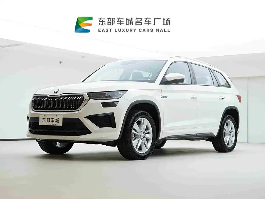Skoda Kodiaq 2024