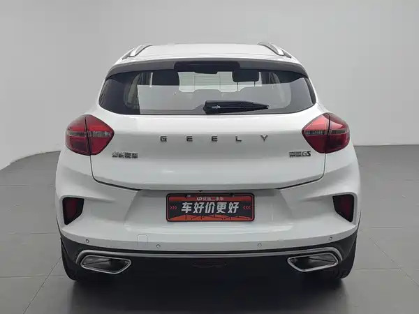 Geely Emgrand GS 2020