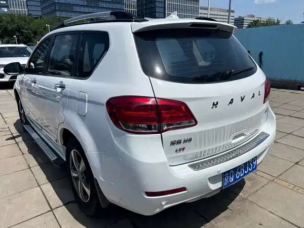 Haval H6 2015