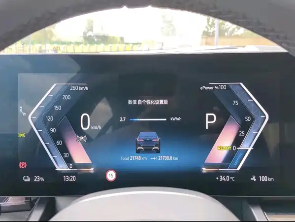 BMW i5 2024