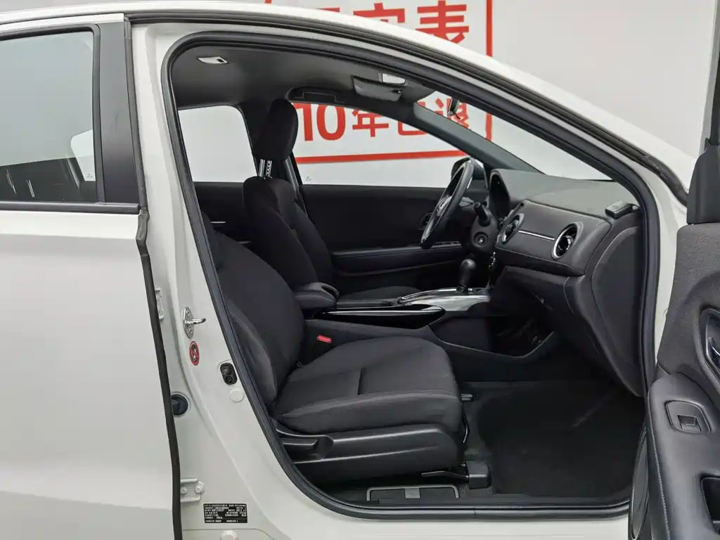 Honda XR-V 2021 — фото 23