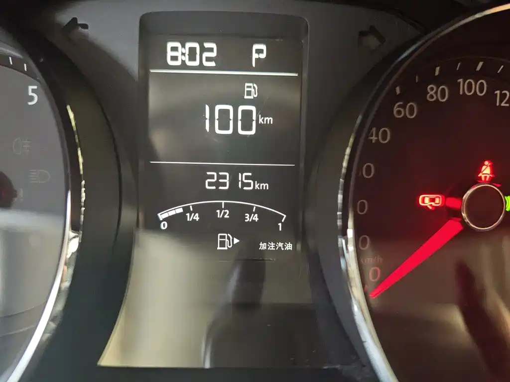 Volkswagen Gran Lavida 2017