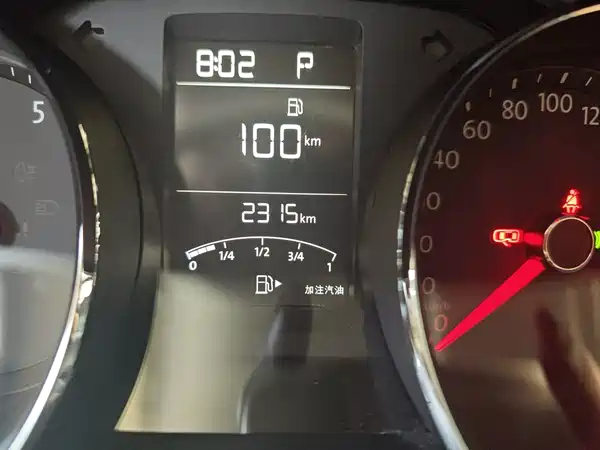 Volkswagen Gran Lavida 2017