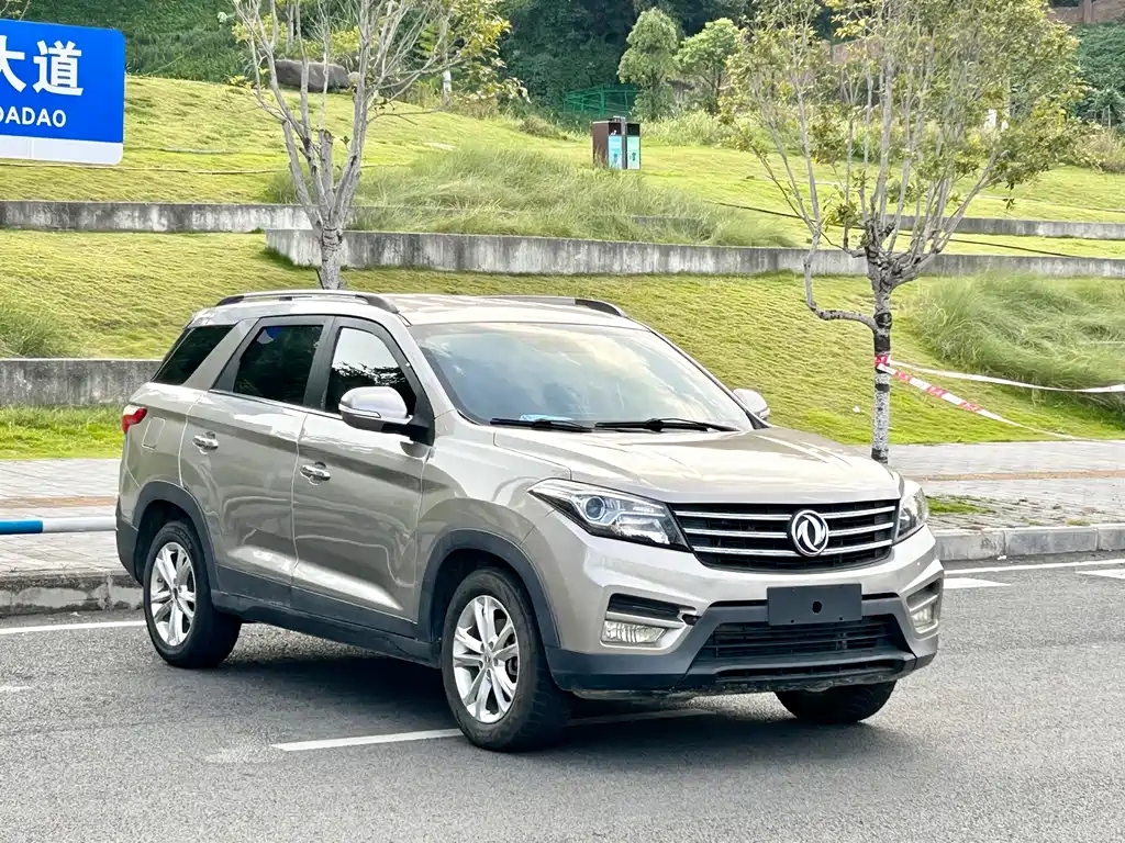 Dongfeng Scenery S560 2020 — фото 2