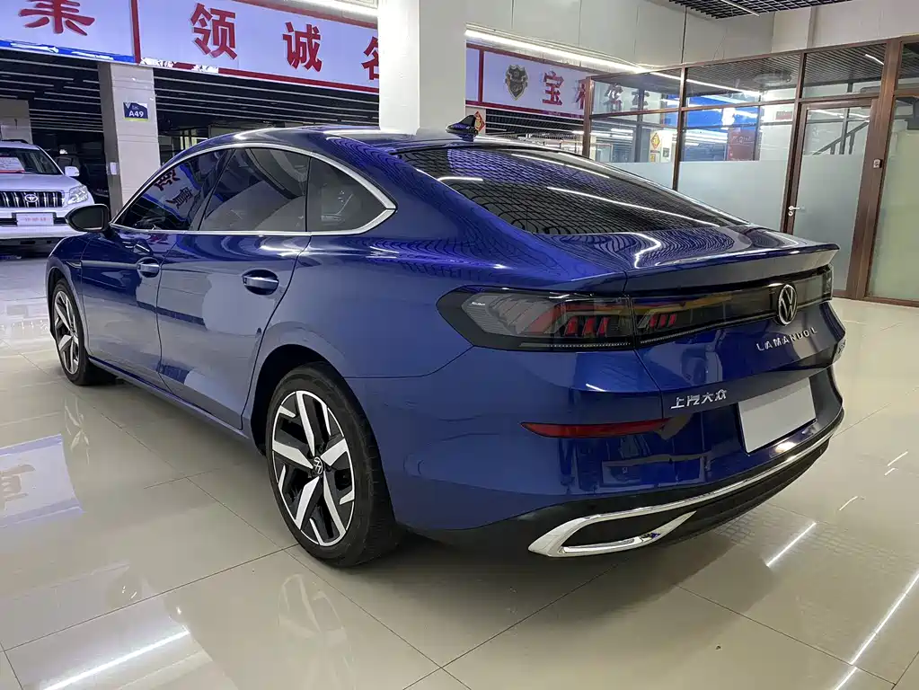 Volkswagen Lamando 2022
