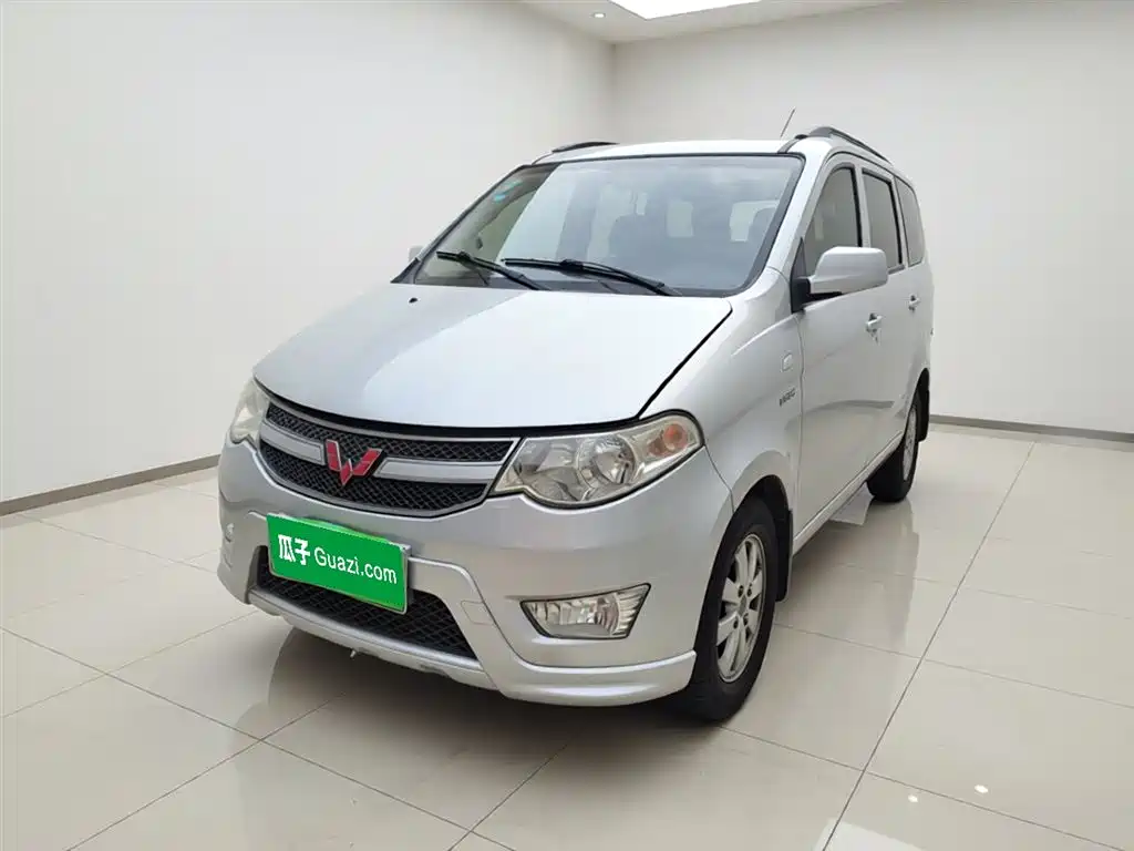 Wuling Hongguang 2014