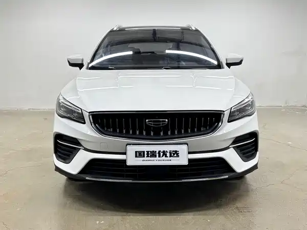 Geely Emgrand S 2022