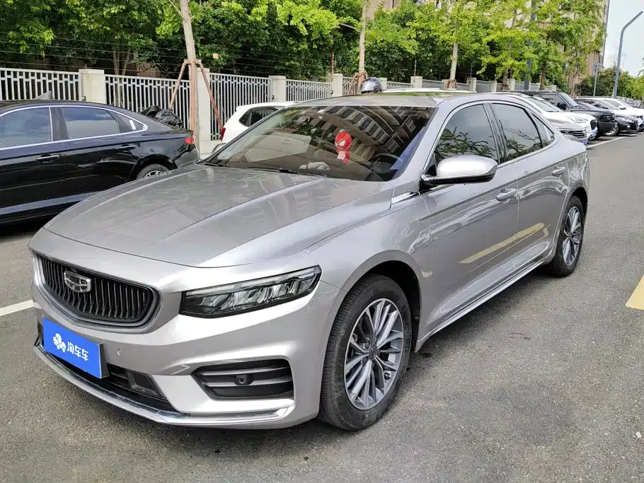 Geely Xingrui 2022