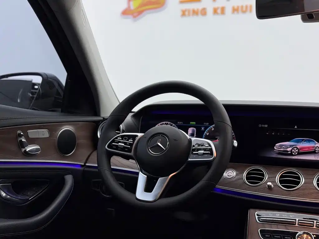 Mercedes-Benz E-Class 2020 — фото 9