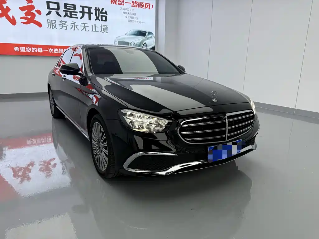 Mercedes-Benz E-Class 2023