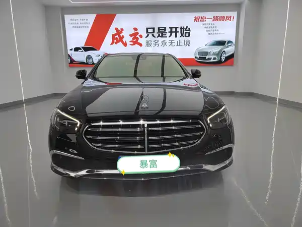 Mercedes-Benz E-Class 2023
