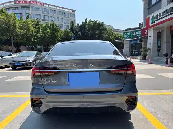 Roewe i5 2021
