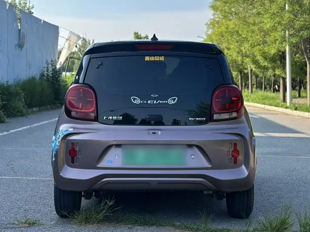 Roewe CLEVER 2023