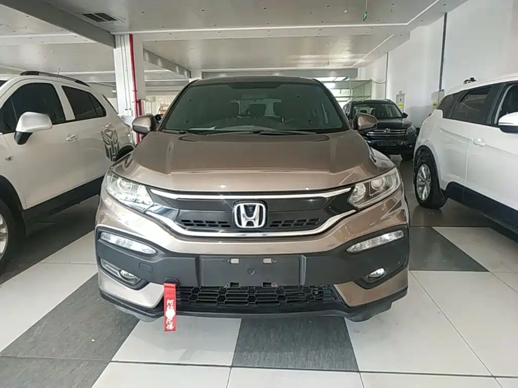 Honda XR-V 2015