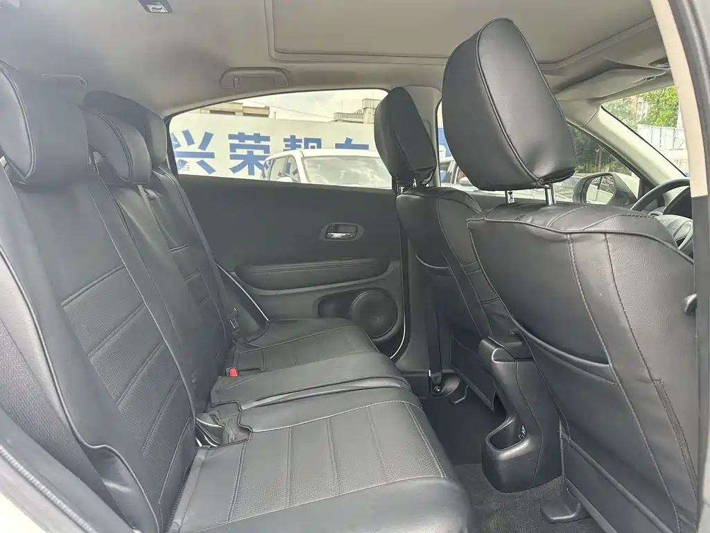 Honda Vezel 2020 — фото 13