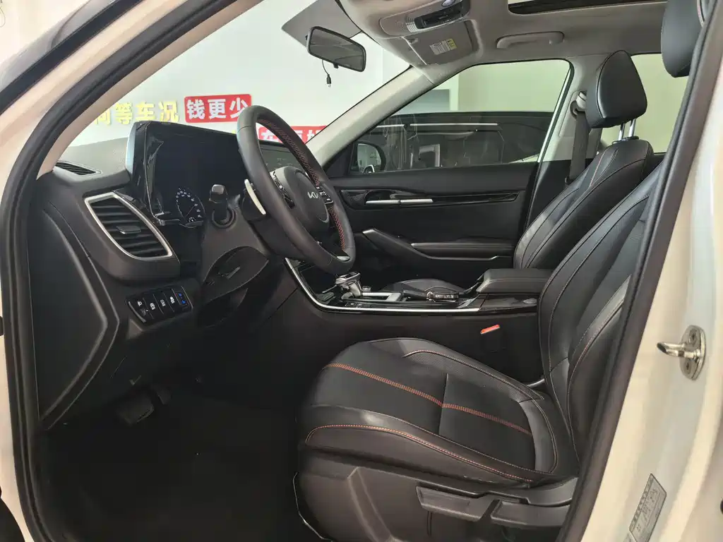 Kia KX3 2022