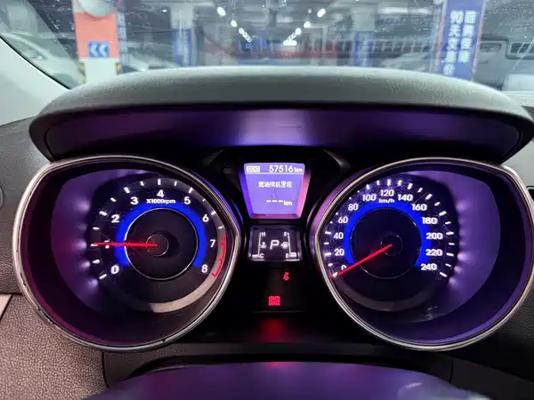 Hyundai Elantra Langdong 2013