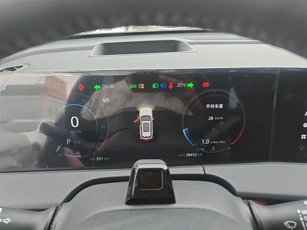 Changan CS75 PLUS 2022 — фото 11