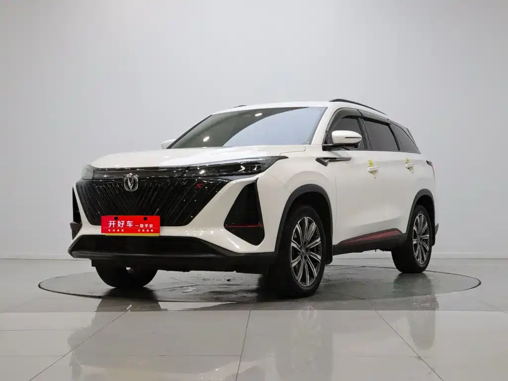 Changan CS75PLUS 2022 — фото 1