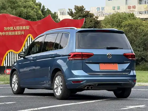 Volkswagen Touran 2017