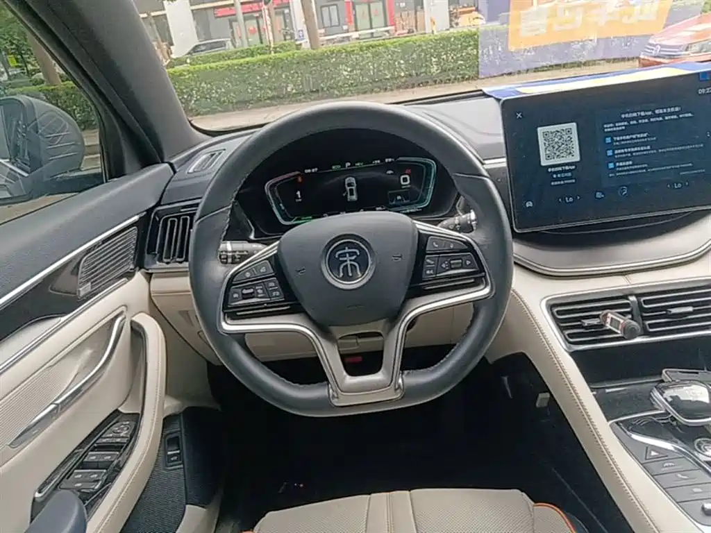 BYD PLUS New Energy 2022 — фото 11