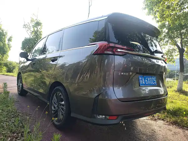 Maxus G50 2020