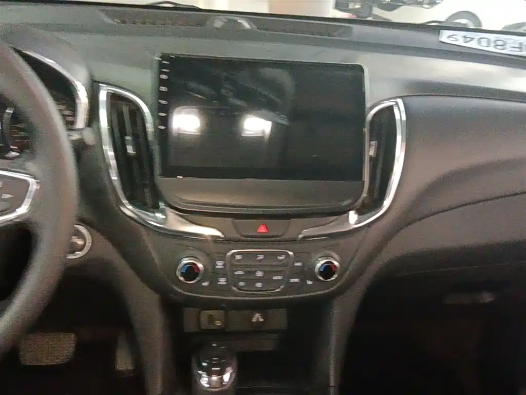 Chevrolet Equinox 2018 — фото 13