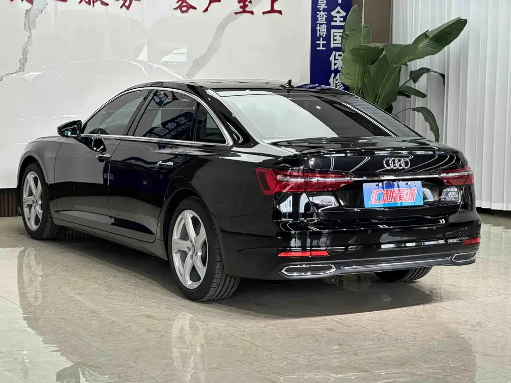 Audi A6L 2020