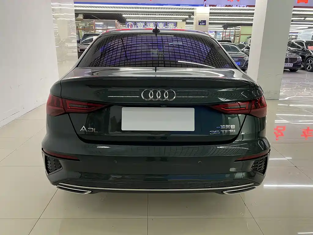 Audi A3 2023