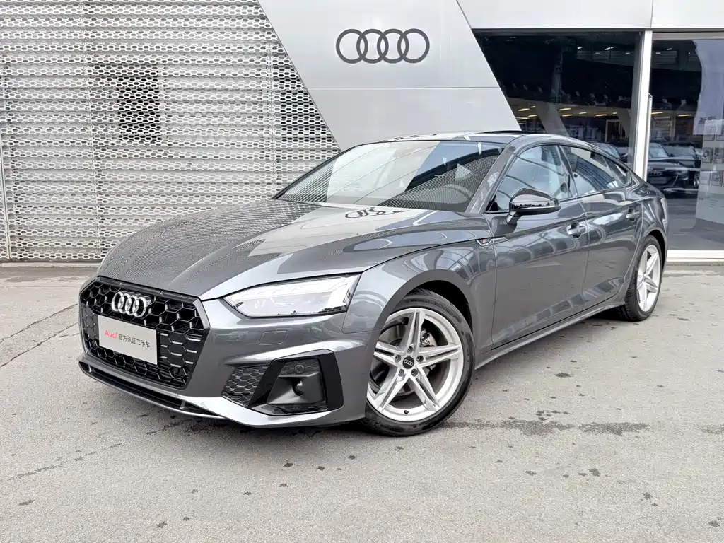 Audi A5 2026
