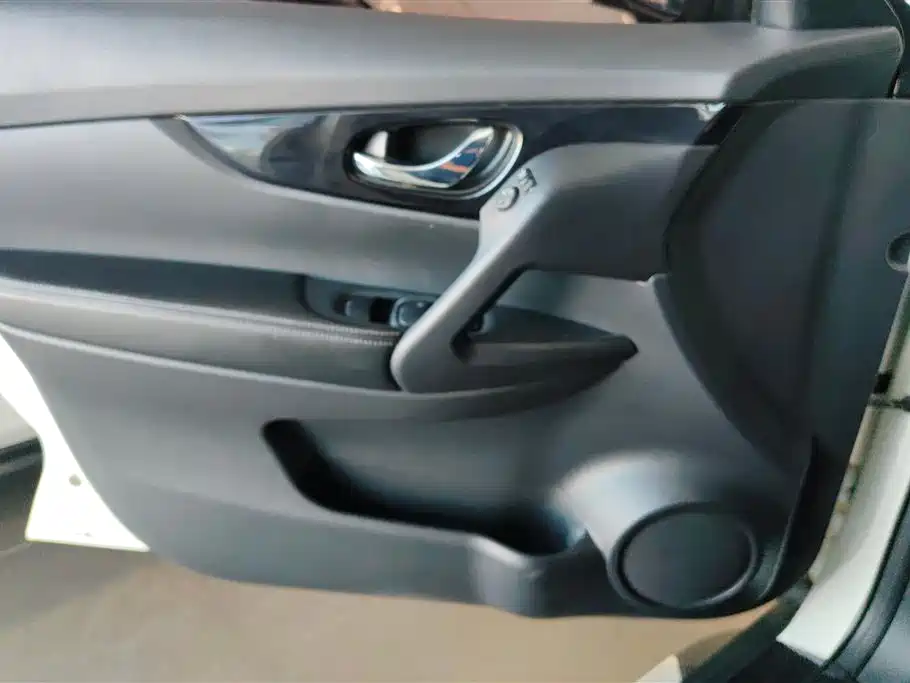 Nissan X-Trail 2020