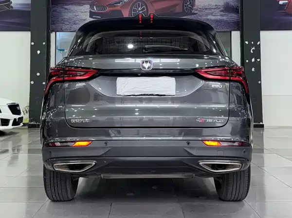 Changan CS75PLUS 2020