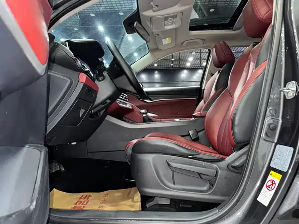 Changan CS75PLUS 2020