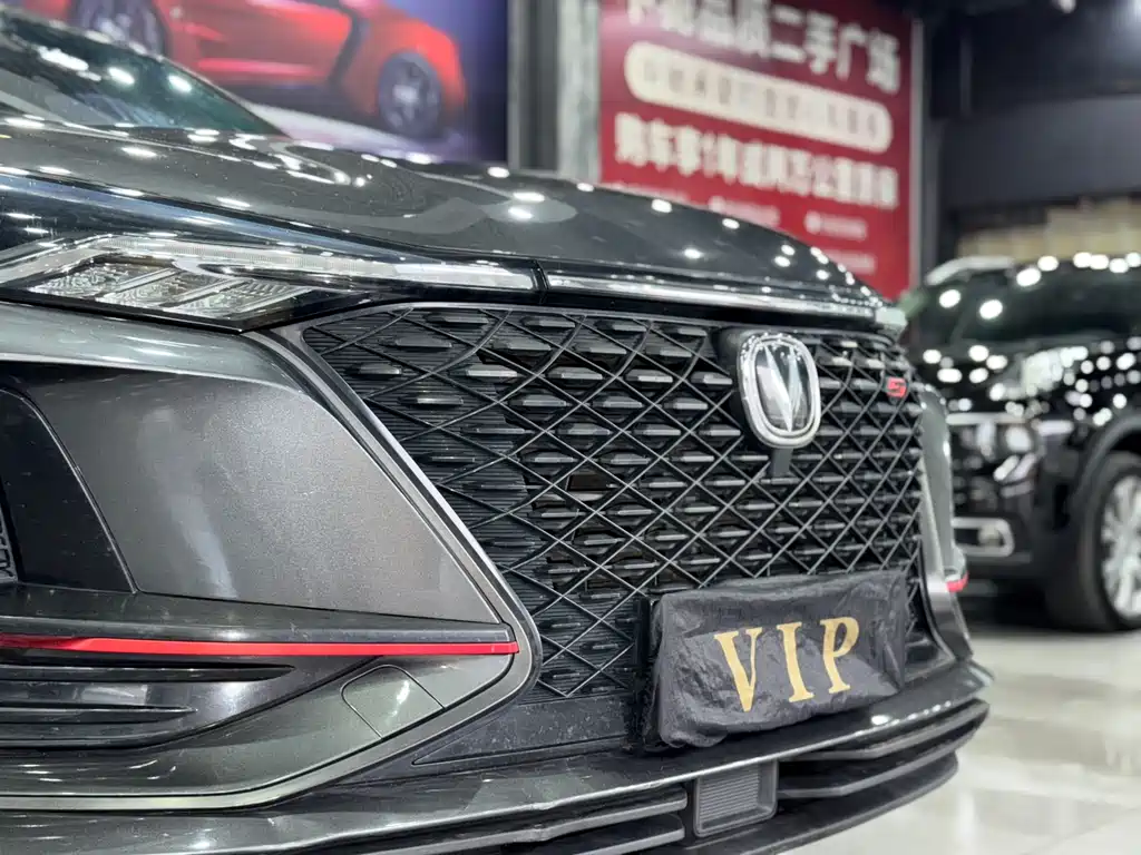 Changan CS75 PLUS 2020 — фото 13
