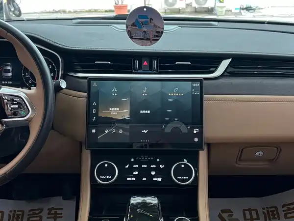 Jaguar XFL 2023