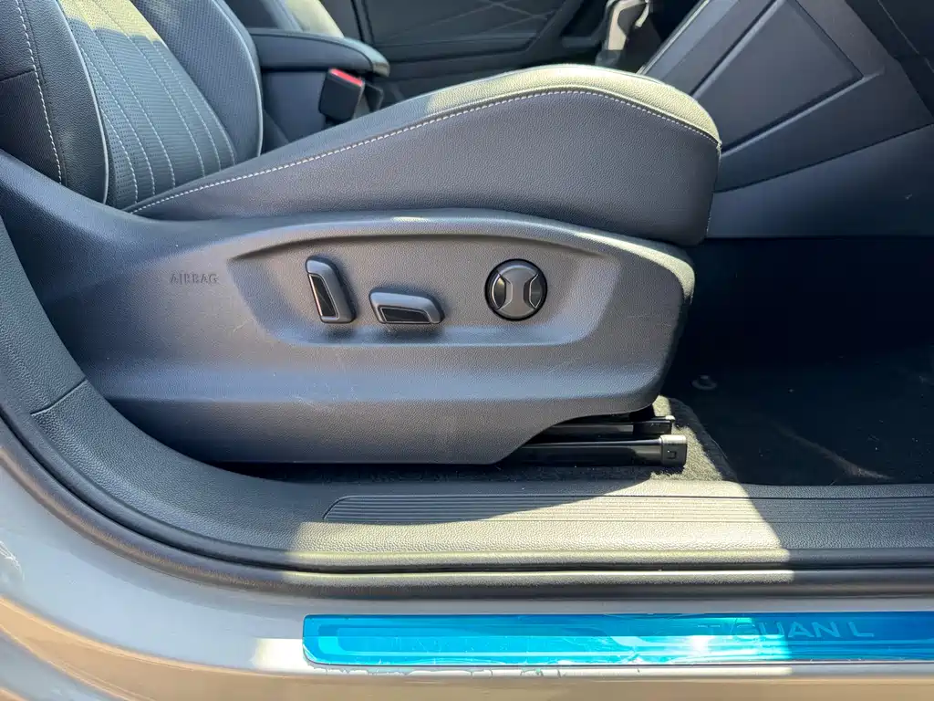 Volkswagen Tiguan L 2023 — фото 9