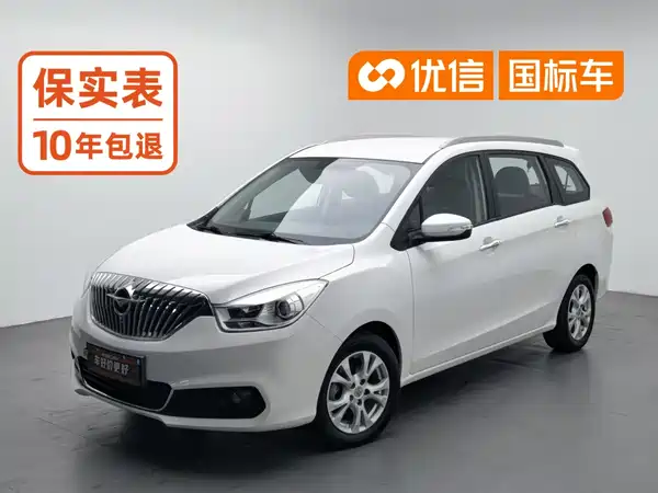 Haima Familia MPV 2019